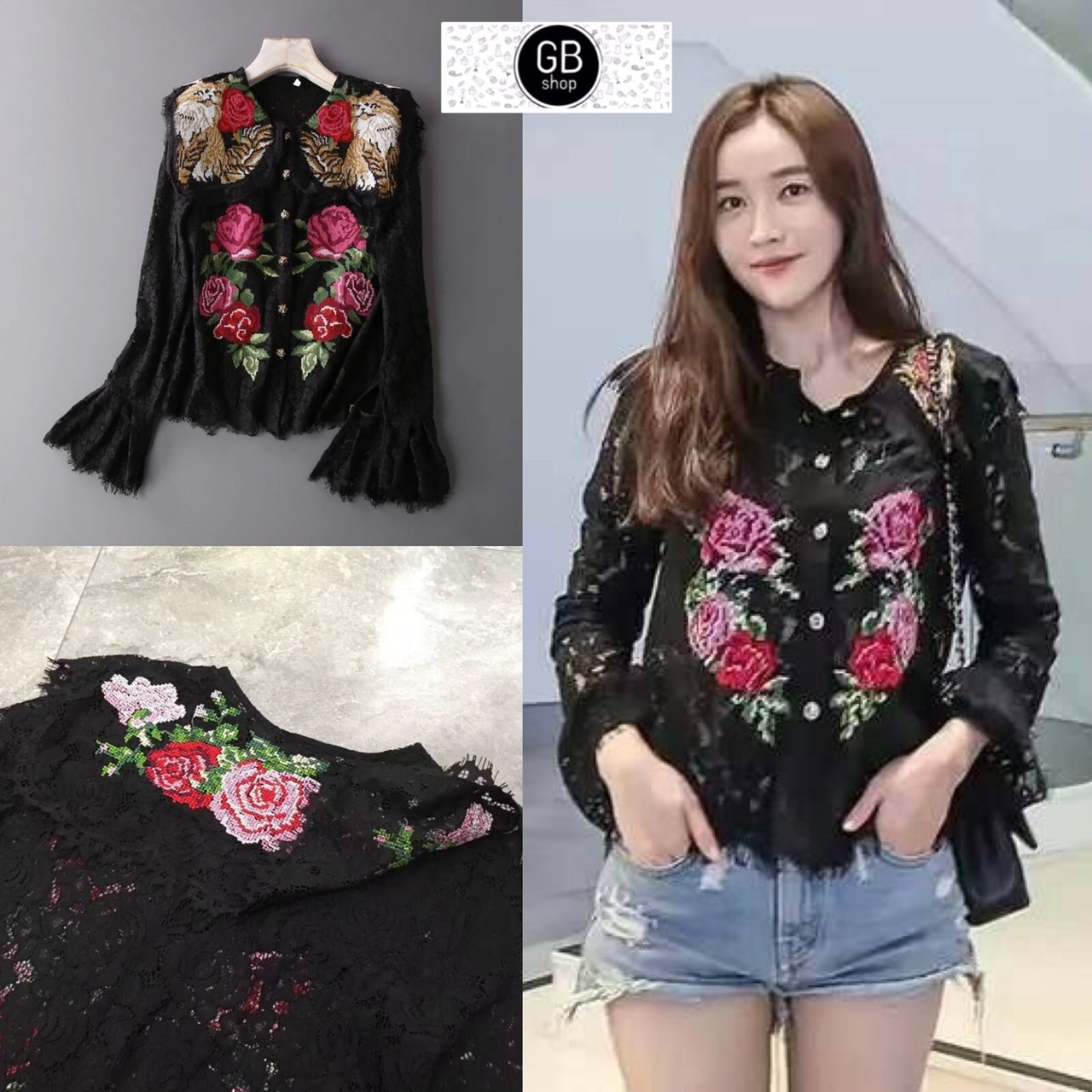 เสื้อลูกไม้ พร้อมส่ง เสื้อเชิ๊ตลูกไม้