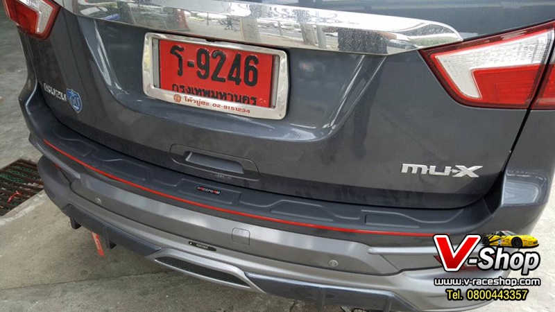 กันรอยท้าย Mu-x 2017 Freeform 2,000.-