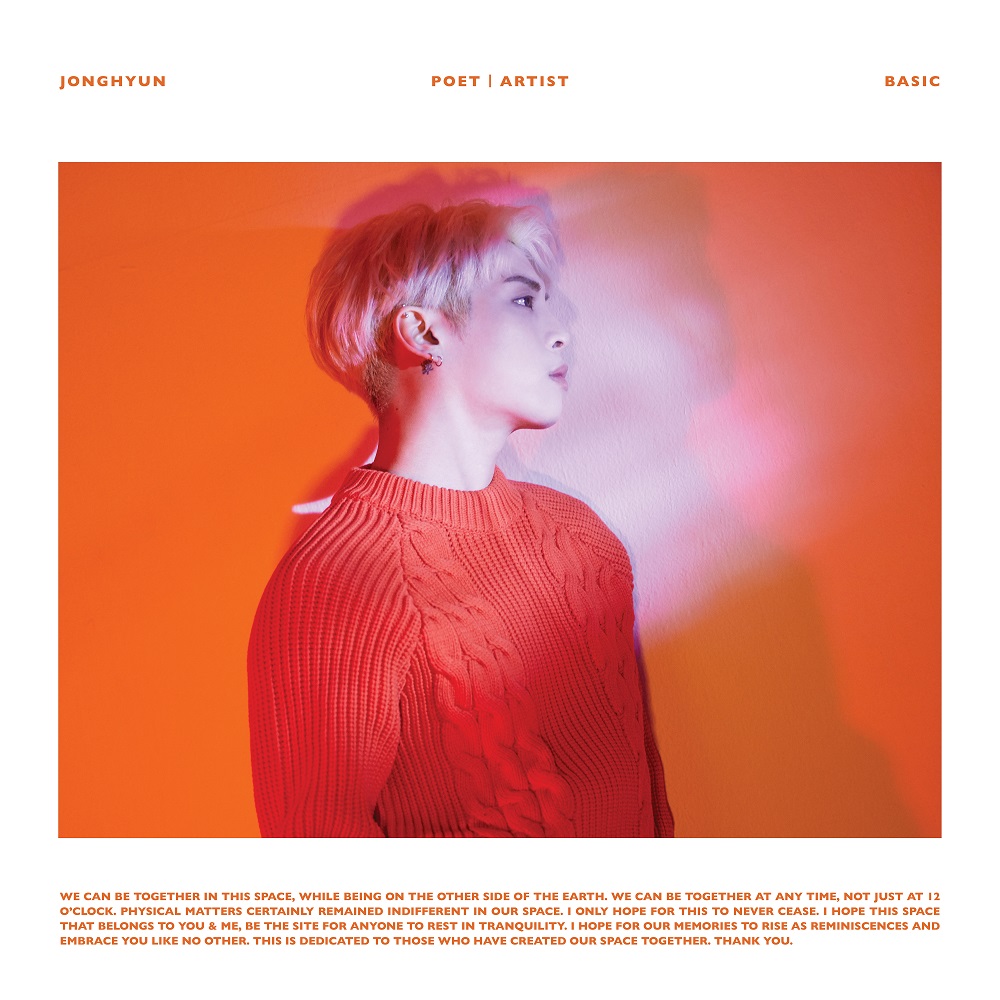 [Pre] Jonghyun : Poet ᛁ Artist +Poster