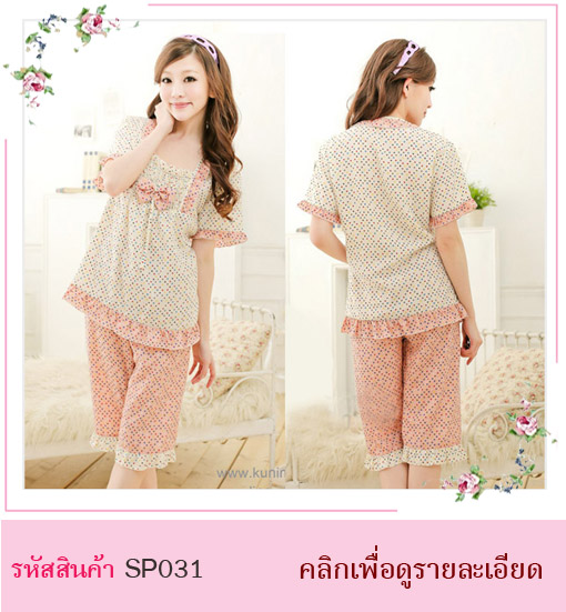 ชุดนอนเสื้อแขนสั้นคู่ กางเกงขาสามส่วน ลายจุด ประดับด้วยโบว์ช่วงกลางหน้าอก ช่วงขอบเสื้อ ปลายแขน ชายเสื้อ ปลายขา ประดับด้วยผ้าระบาย เอวยางยืดคะ เนื้อผ้า : ชีฟอง