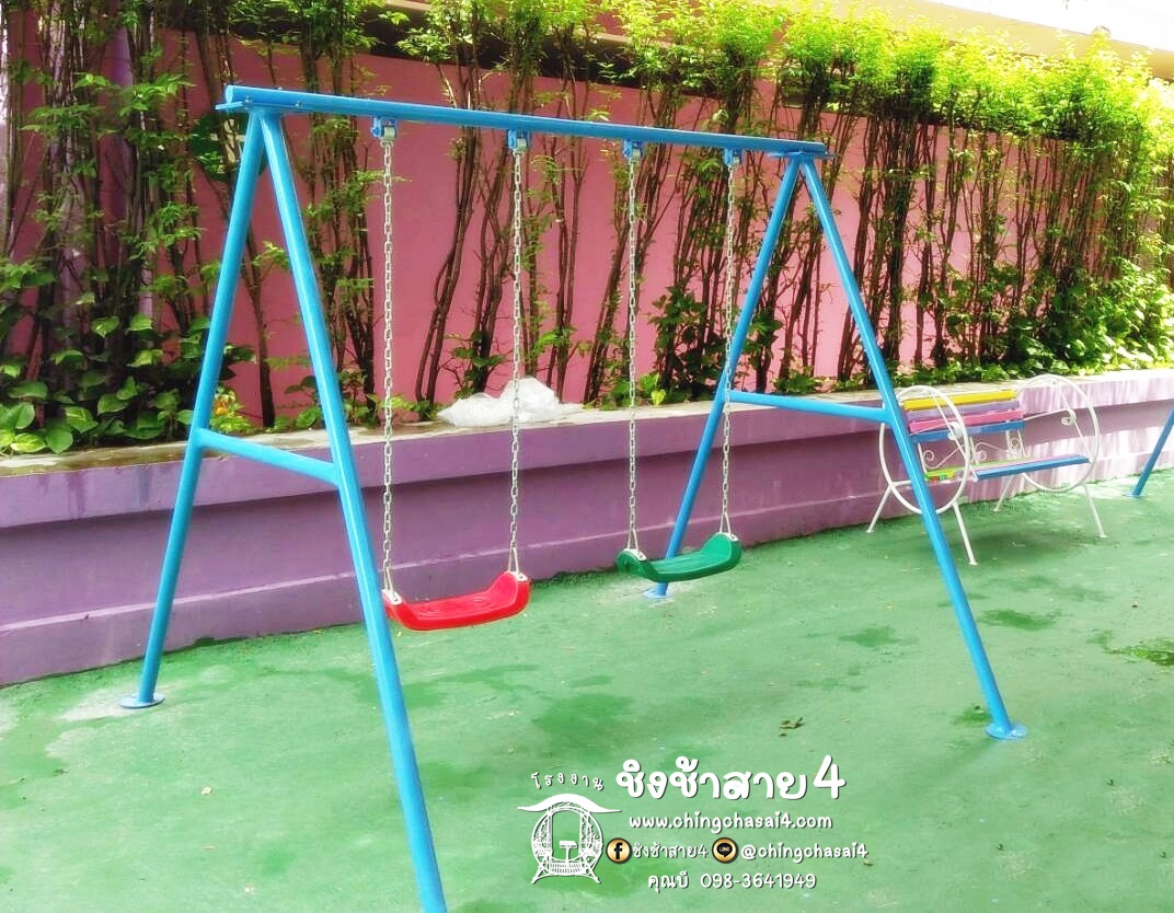ชิงช้าโซ่2ที่(ทีนั่งพลาสติก) **ราคาโปรโมชั่น**