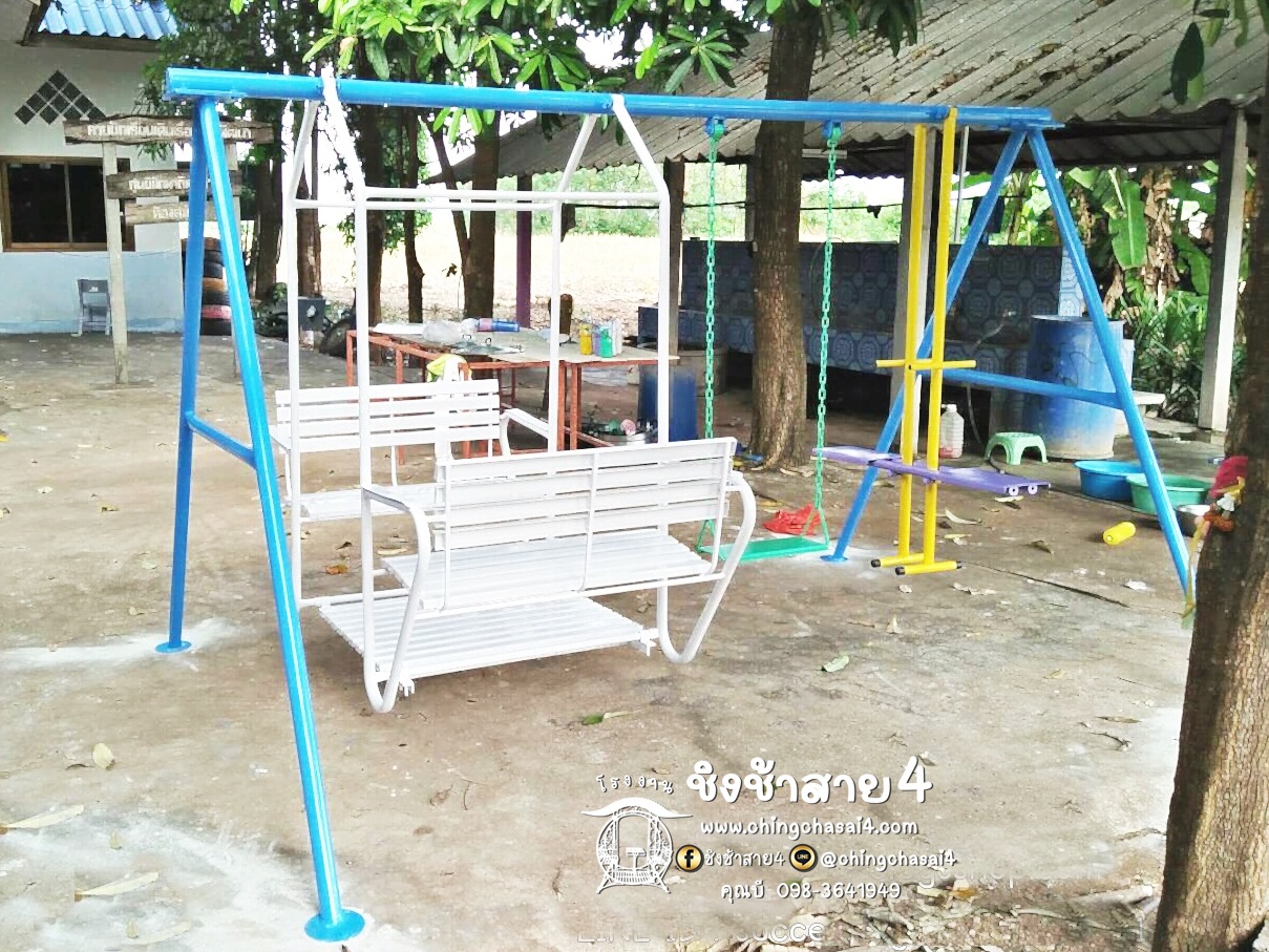 ชิงช้า3อย่าง A