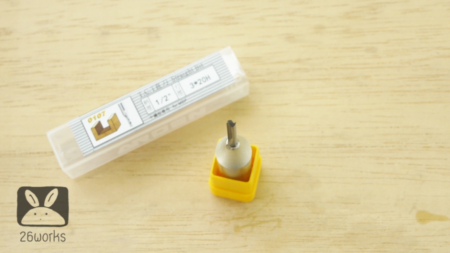 Router Bits arden ตรง 3x20 mm V2