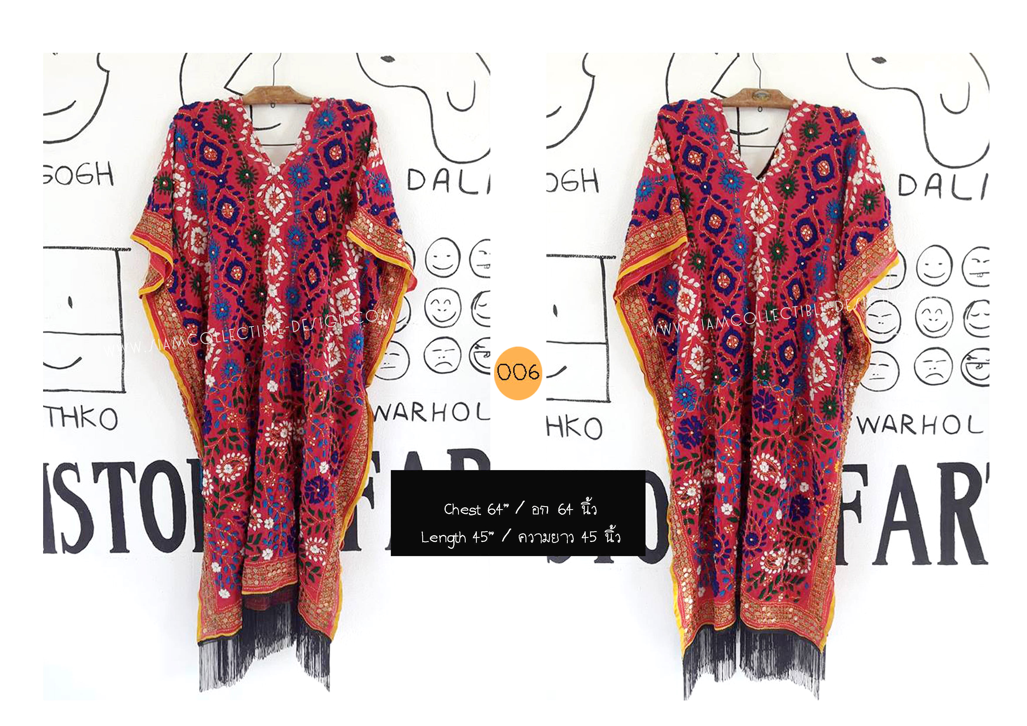 เดรสผ้าปักมือ ผ้าอินเดีย PDID 006 / Phulkari Dupatta Traditional Indian embroidery Dress PDID 006
