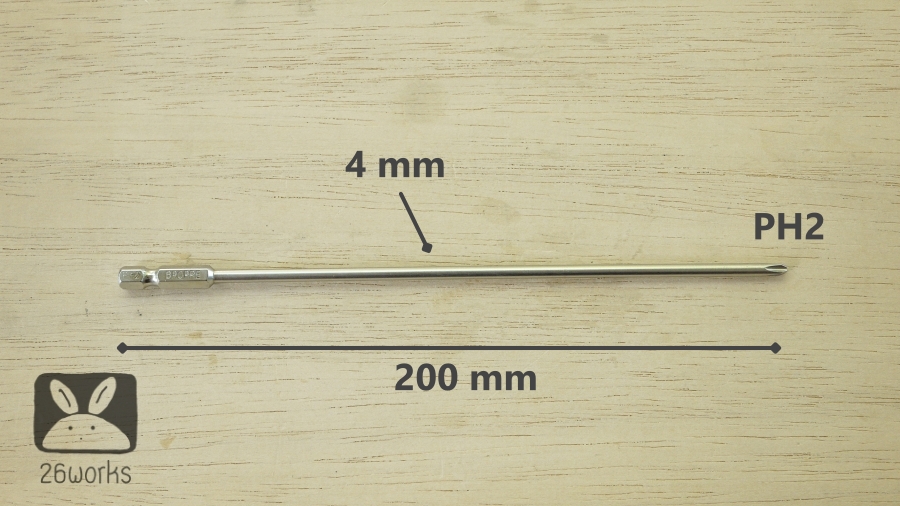 ดอกไขควงหัวแฉก PH2 ยาว 200 mm แกน 4 mm