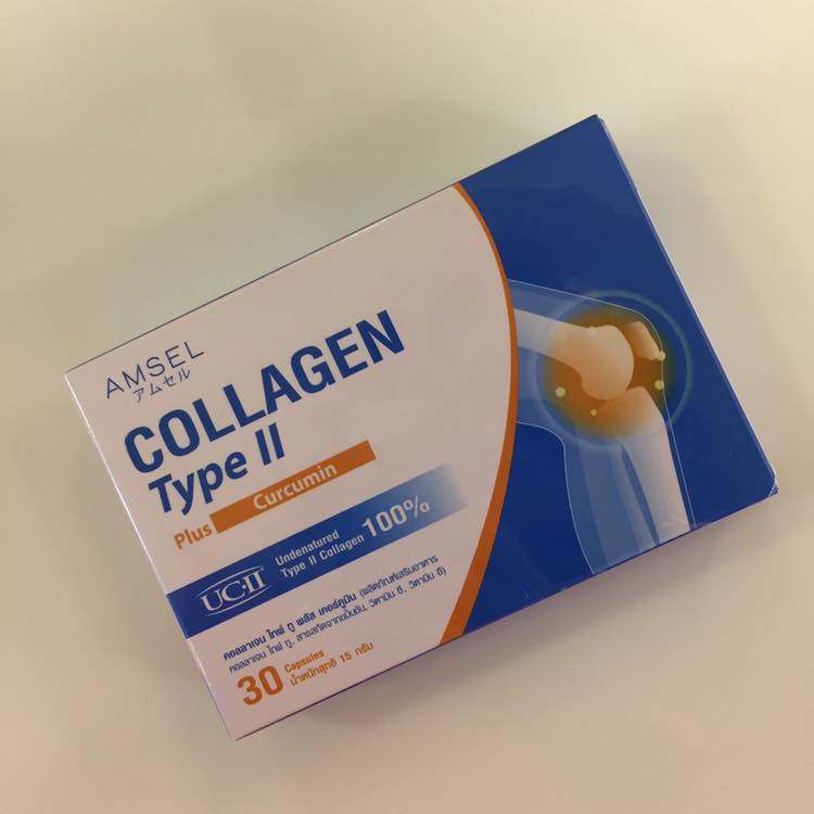 Amsel Collagen type II plus curcumin คอลลาเจนไทป์ทู บำรุงข้อกระดูก (30 แคปซูล)