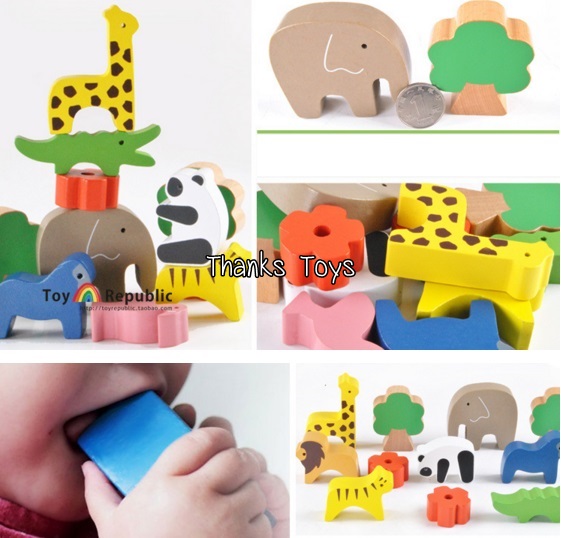 คานสมดุล Friendly Seesaw