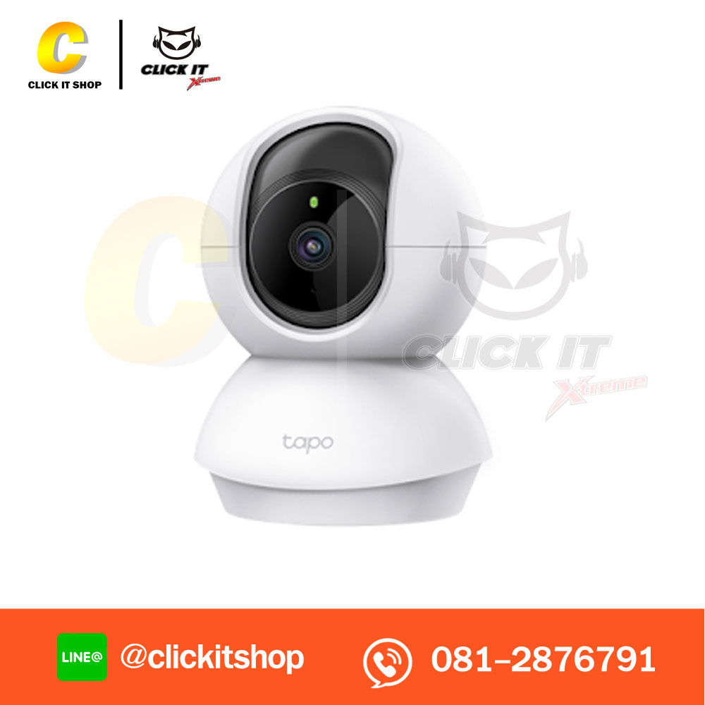 Smart IP Camera (2.0MP) TP-LINK TAPO C200