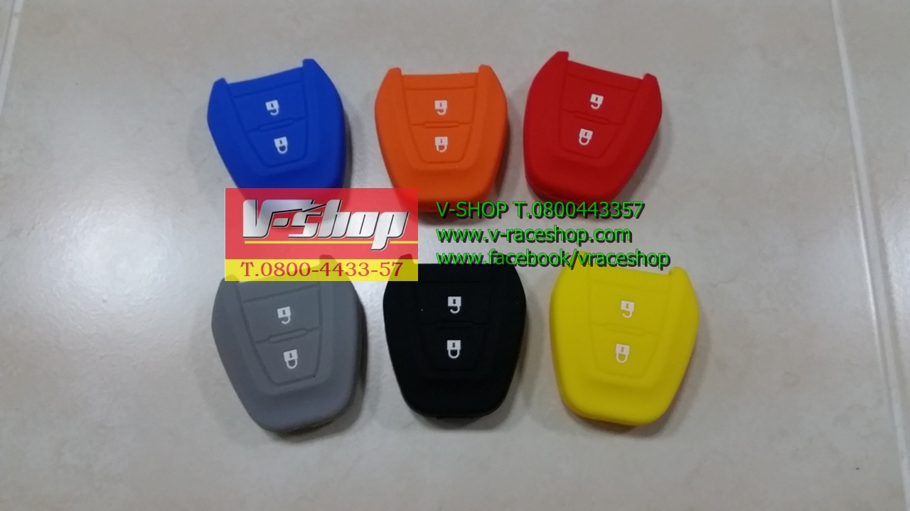 หุ้มกุญแจ MU X เครื่อง 2.5