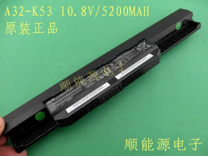 AUSU A43 A43E A43F A43J A43S A43U A32-K53 แบตเตอรี่