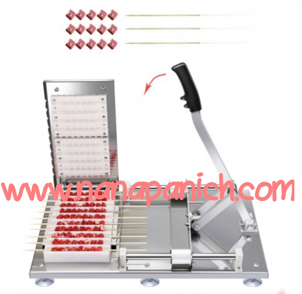 เครื่องเสียบไม้แบบคันโยก