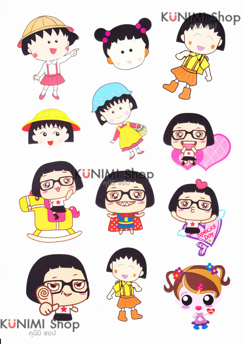 STG039 สติกเกอร์ Sticker ลายการ์ตูน กราฟฟิก วินเทจ สวย เท่ห์ ติดกระเป๋า ติดรถจักรยาน รถมอเตอร์ไซต์ รถยนต์ ติดตามที่ต่างๆ สติกเกอร์ PVC กันน้ำ ทนแดด