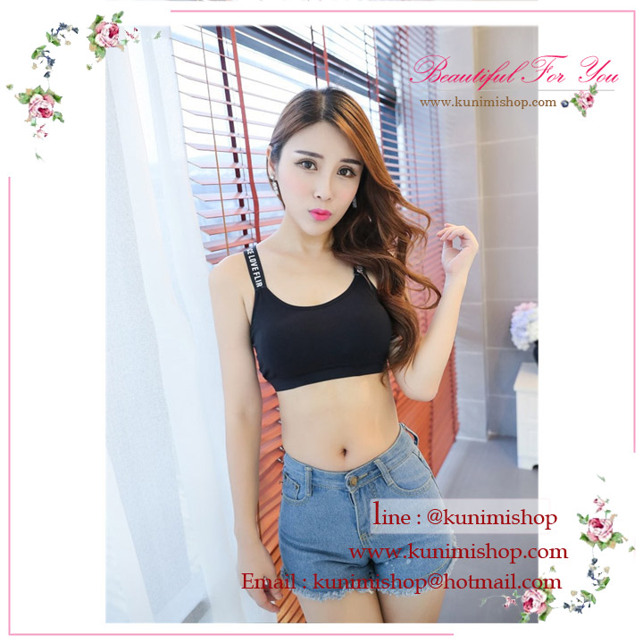 เสื้อกล้าม เสื้อซับในแบบครึ่งตัว แนวสปอรต์ กีฬา