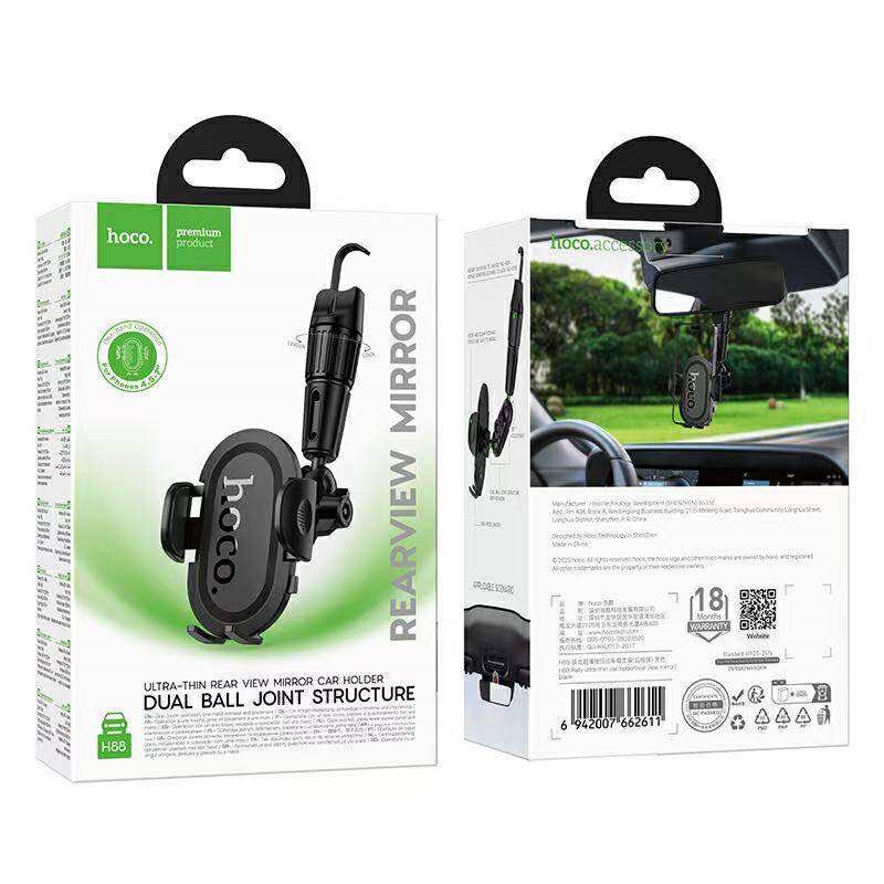 Hoco H88 ultra-thin car holder rearview mirror แบบหนีบสำหรับติดกระจกมองหลังหรือคอนโซลรถยนต์