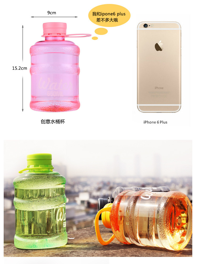 ขวด กระติกน้ำแบบพกพา ทรงถังบาเรล mini water bucket ขนาด 650 มล. มี 5 สี