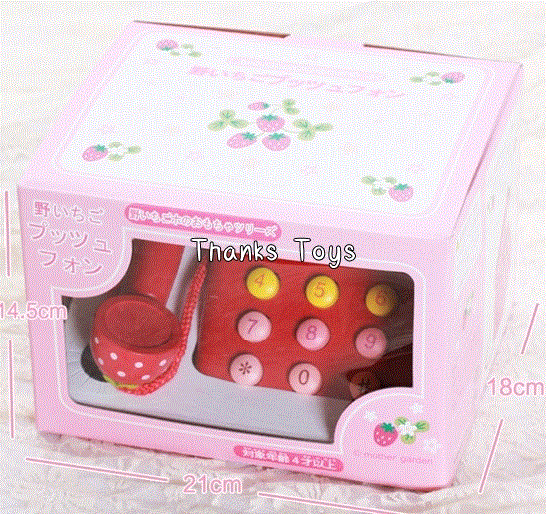 โทรศัพท์สตรอเบอรี่สีแดง (Red Strawberry Telephone) Mother Garden