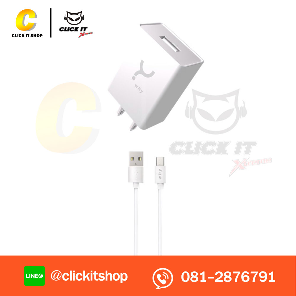 Adapter Charger WHY 2.4A WC-2101A intel - Micro