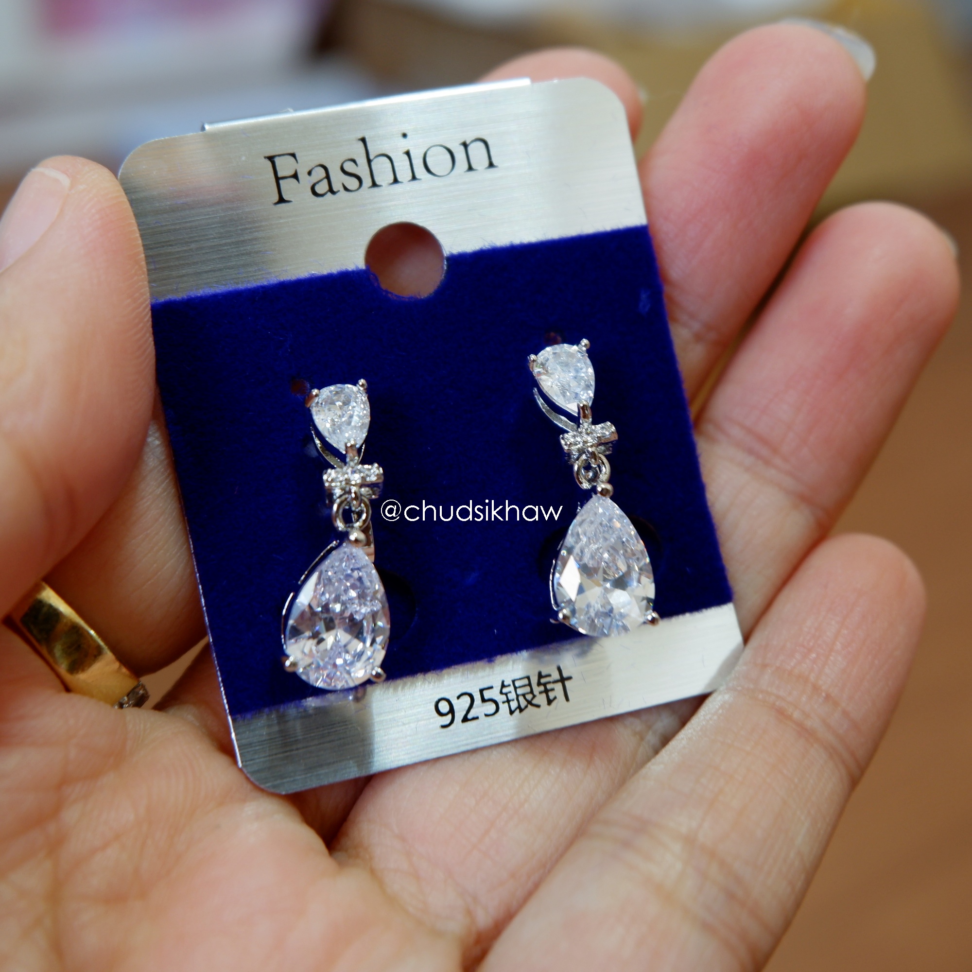 ต่างหูหนีบ สำหรับเจ้าสาวที่ไม่เจาะหู ราคา 160 - 300 บาท