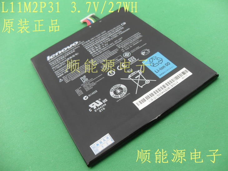  Lenovo L11M2P31 ตัว Tablet PC แบตเตอรี่ 3.7V 27WH