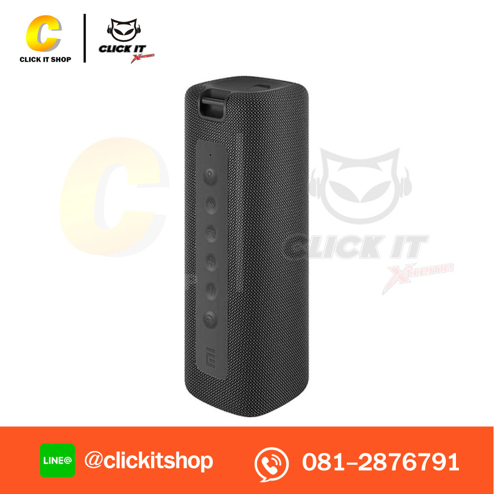 ลำโพงบลูทูธ Xiaomi Mi Portable Outdoor 16W - Black