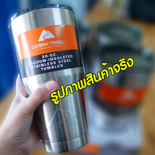 ozark trail แก้วเก็บเย็น + หลอดดูดสแตสเลส สีเงิน