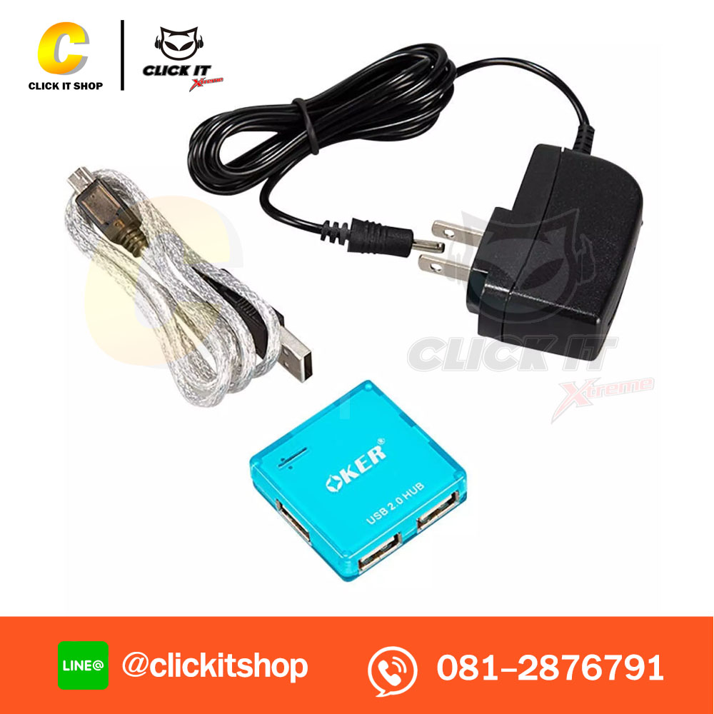 USB HUB 2.0 4 PORT OKER H801 คละสี (Adapter)