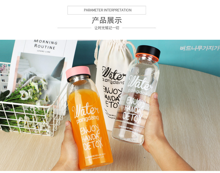 ขวดใส่น้ำ น้ำดีท็อกสุดฮิตในเกาหลี ขวดทำจากแก้ว Borosilicate รุ่นปากกว้าง + ที่กรองกาก มี 3 สี ขนาด 800 ml.