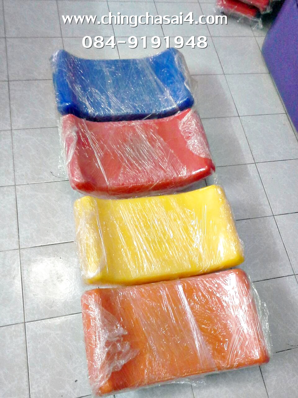 ที่นั่งคานกระดก ที่นั่งไม้กระดก