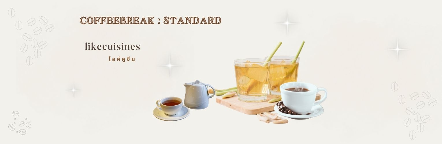 COFFEE BREAK : STANDARD