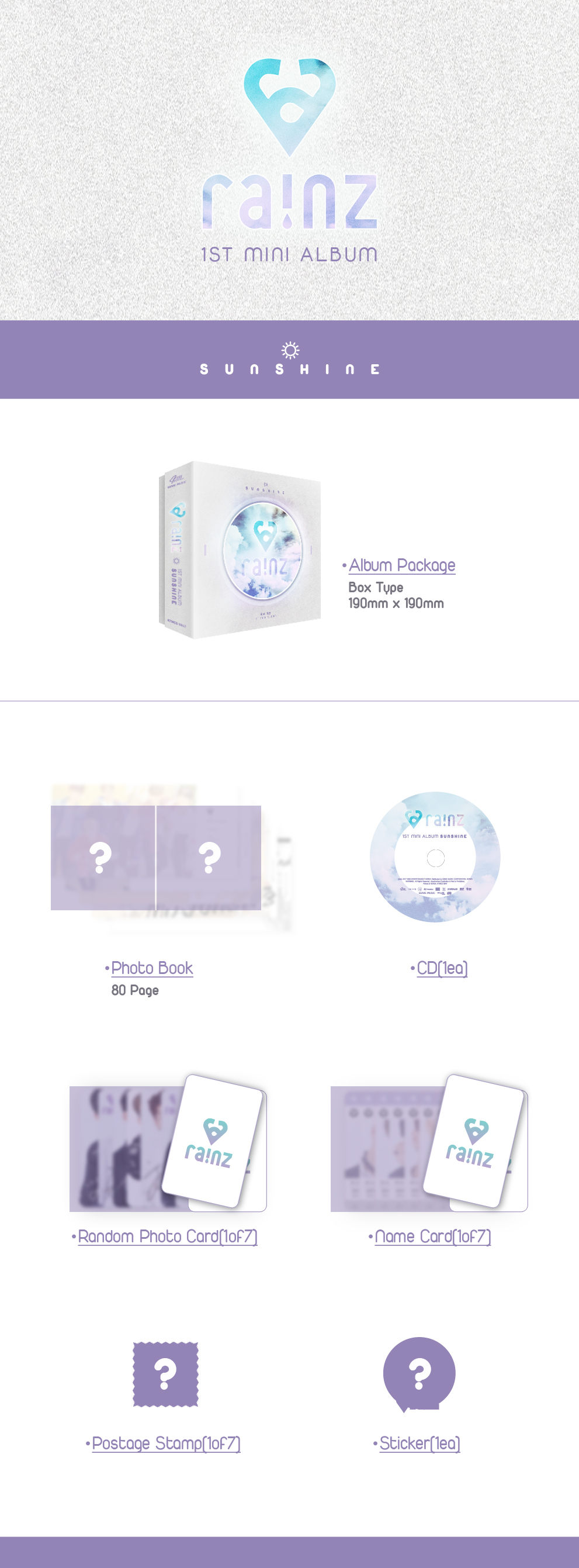 [Pre] RAINZ : 1st Mini Album - SUNSHINE