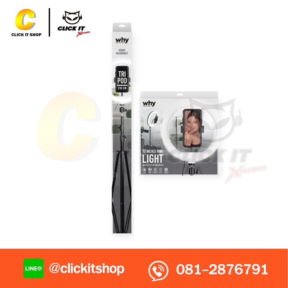 ไฟไลฟ์สด LED RING LIGHT WHY รุ่น MOON LIVE SUPPORT (LS-100C)