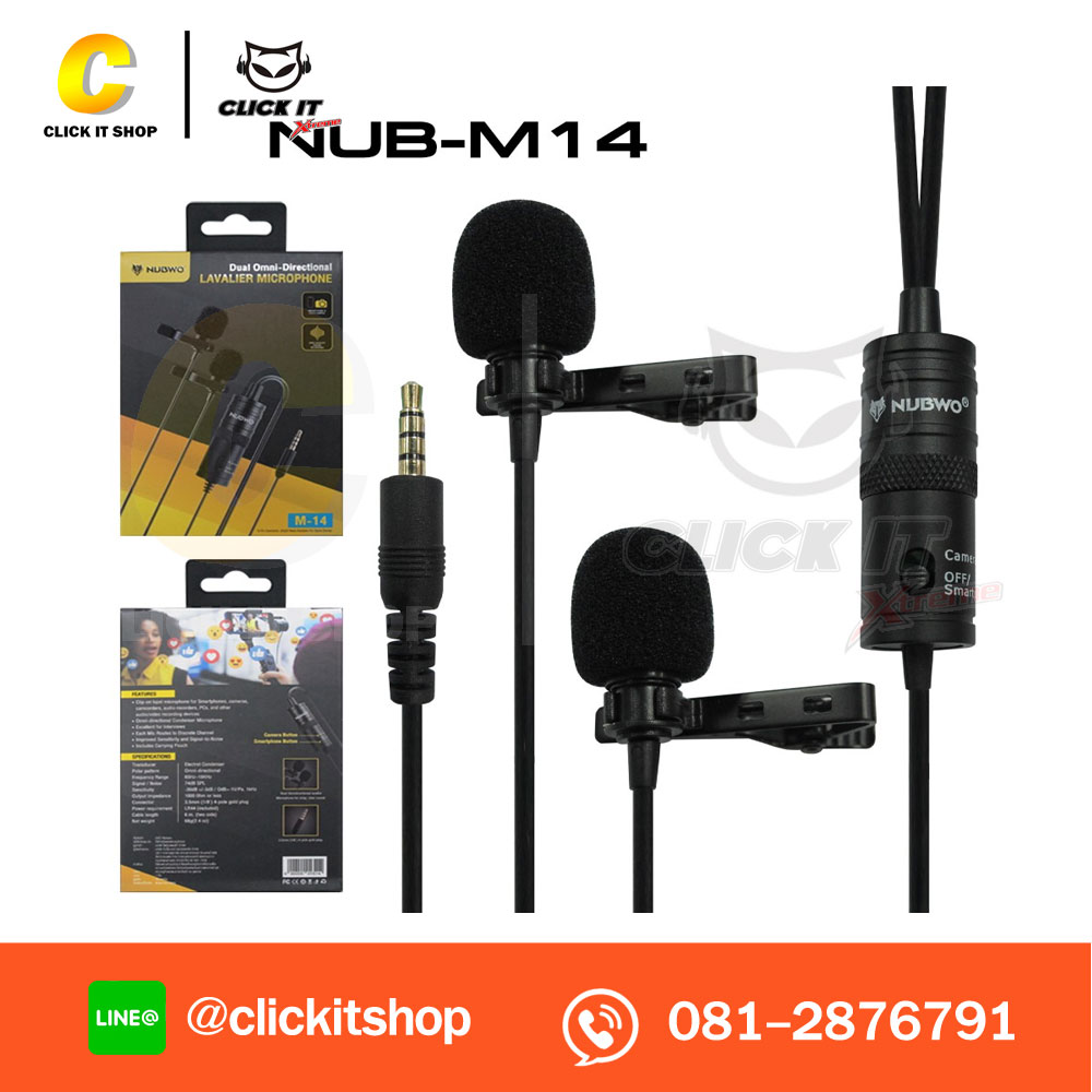 MicroPhone NUBWO Clip On 2Microphone (M14)
