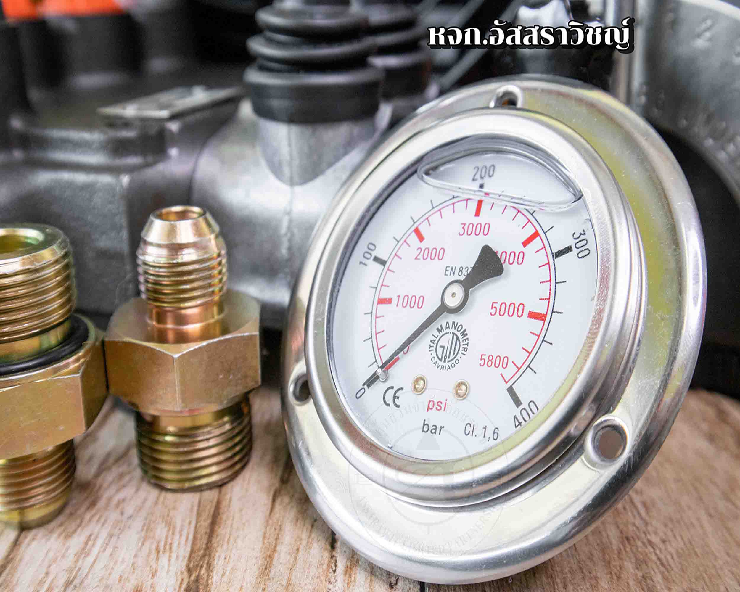 จำหน่ายสินค้าไฮดรอลิคชุดใหญ๋ สามารถเลือกหรือดูเป็นแนวทางได้