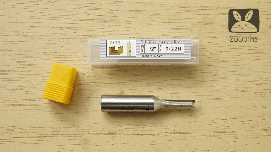 Router Bits arden ตรง 6x22 mm MDF