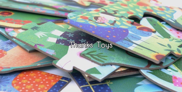 จิ๊กซอว์ My Jungle Puzzle