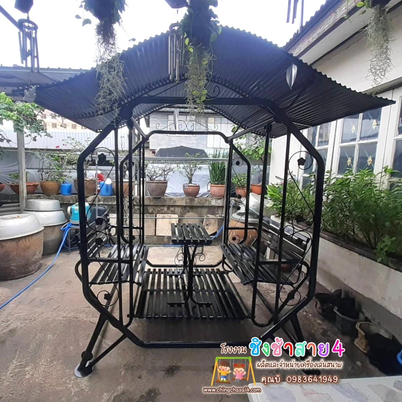 ชิงช้าใหญ่มีหลังคา (แบบ8เหลี่ยม)