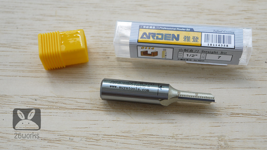 Router Bits arden ตรง 7x20 mm MDF