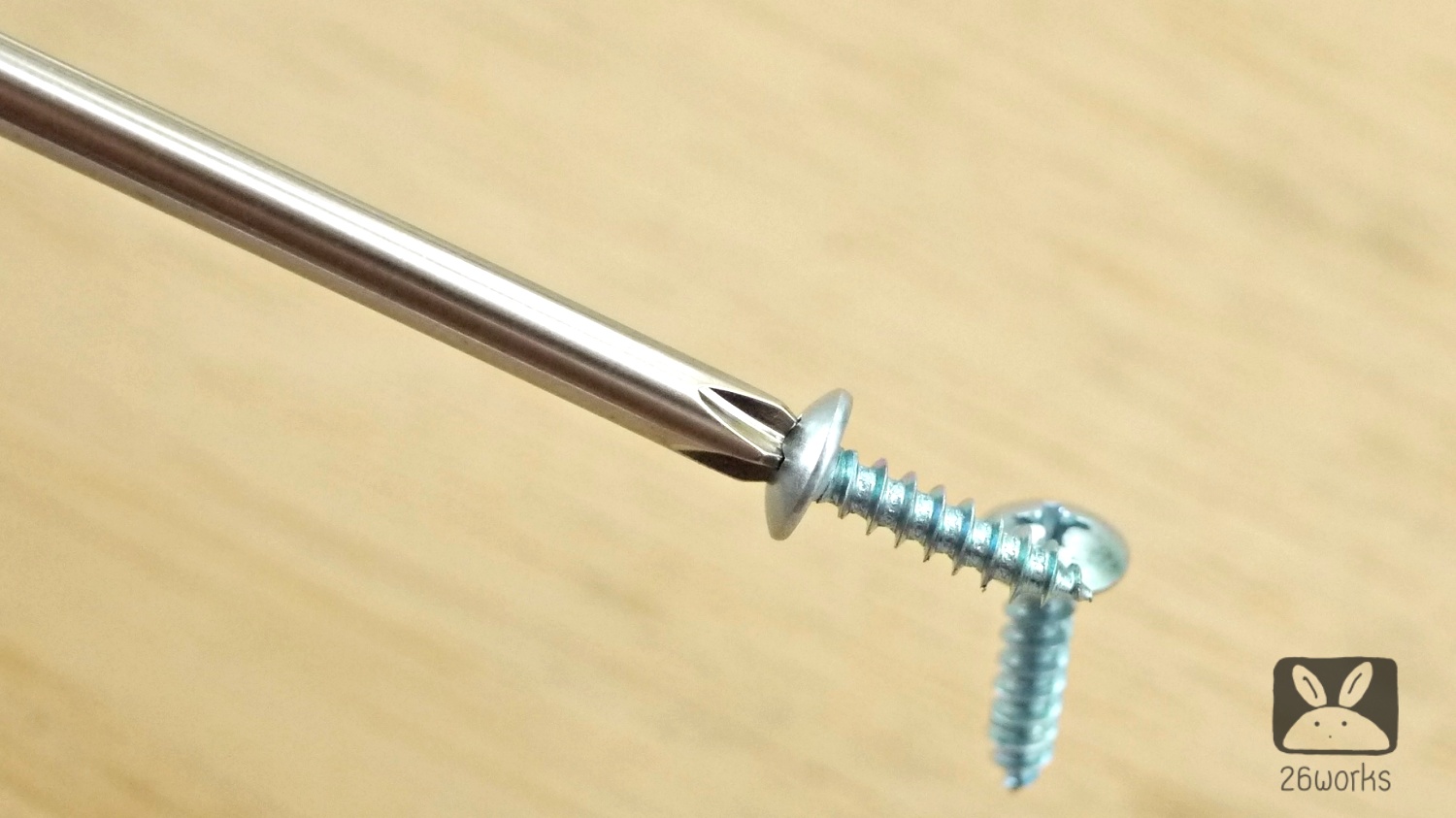 ดอกไขควงหัวแฉก PH2 ยาว 200 mm แกน 6 mm