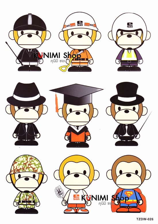 STG013 สติกเกอร์ Sticker ลายการ์ตูน กราฟฟิก วินเทจ สวย เท่ห์ ติดกระเป๋า ติดรถจักรยาน รถมอเตอร์ไซต์ รถยนต์ ติดตามที่ต่างๆ สติกเกอร์ PVC กันน้ำ ทนแดด