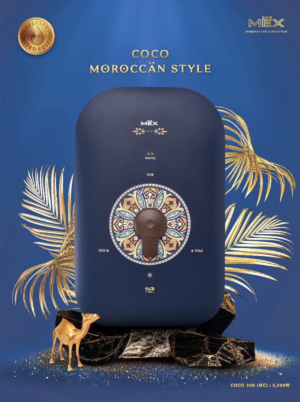 เครื่องทำน้ำอุ่น MEX รุ่น COCO350MC