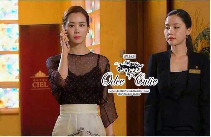 พร้อมส่ง ชุดเข้าเซ็ทเสื้อกับกระโปรง พร้อมเข็มขัด