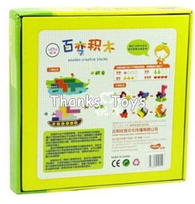 บล็อกไม้ UMU Creative Blocks