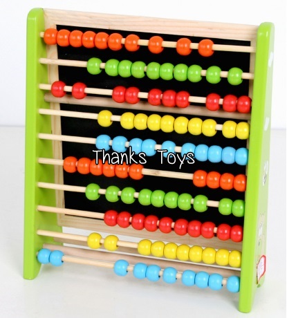 ลูกคิดกระดานดำ 3in1