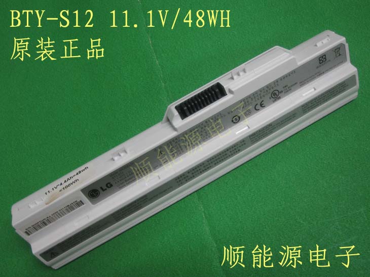 MSI Wind CIS U90 U90X U100 BTY-S11-S12 BTY