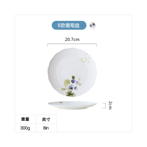 Pre-Order จานคาว จานหวาน China Bone ลายดอกไม้ มี 5 สี