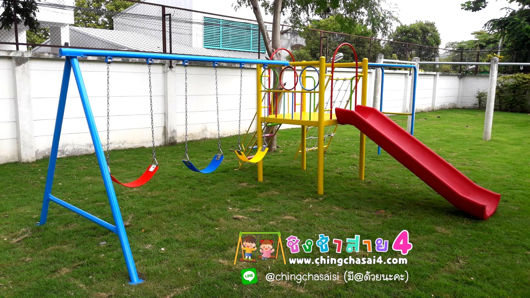 ชุดรวมชิงช้า3ที่(ที่นั่งนำเข้า)+กระดานลื่นพลาสติก+บาร์โหน+เชือกถัก *ราคาโปรโมชั่น**