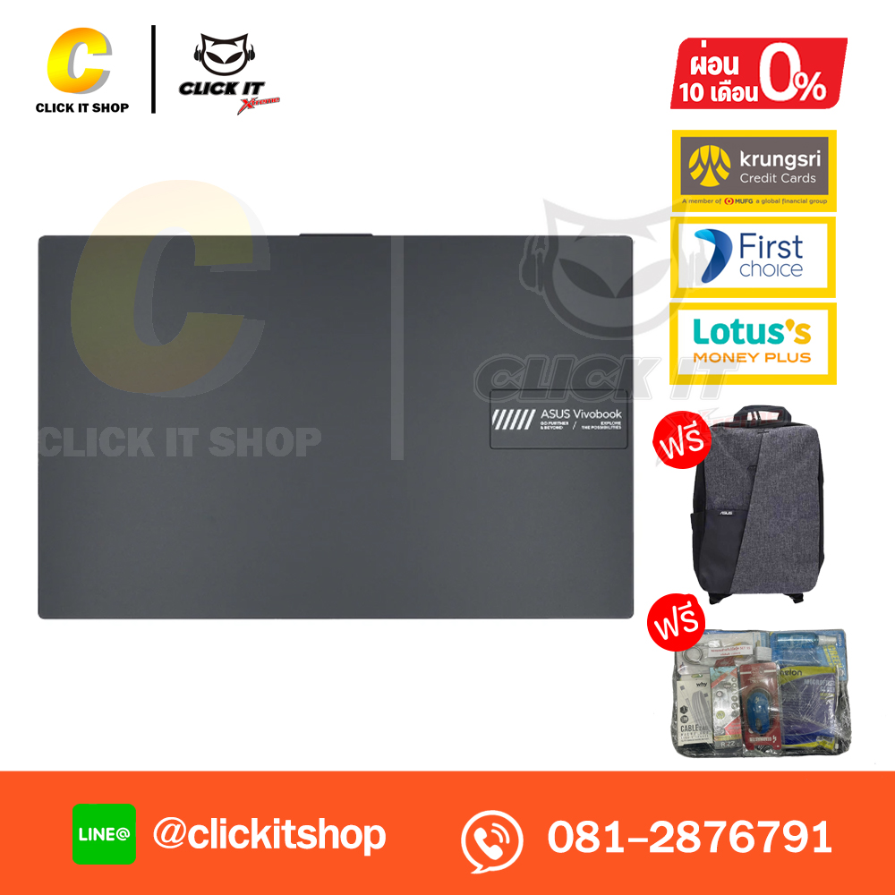 Notebook Asus Vivobook Go 15 X1504GA-NJ322W