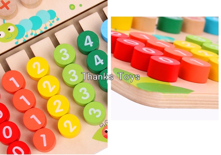 กระดานบวก/ลบ/คูณ/หารเลข