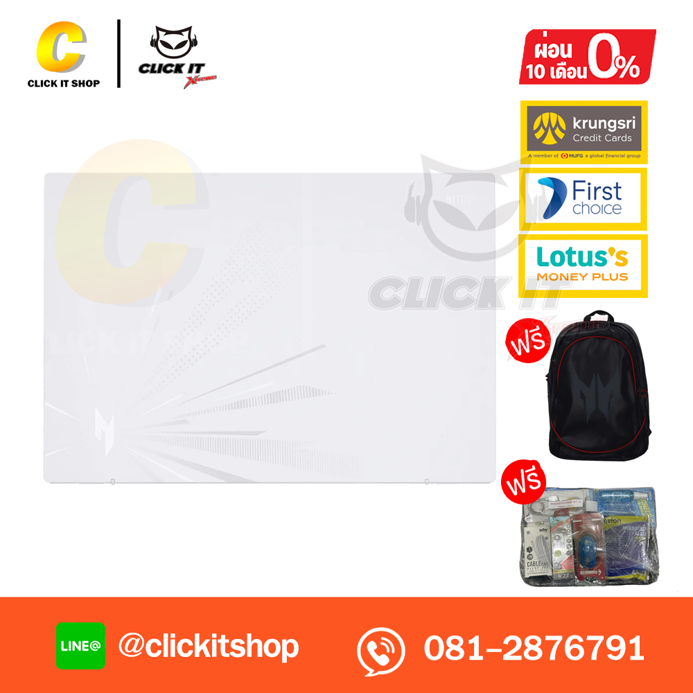 Notebook Acer Nitro Lite 16 NL16-71G-52WD