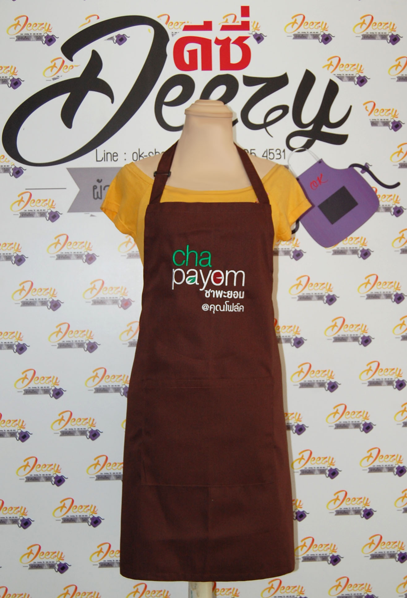 ผ้ากันเปื้อนแบบ chapayom